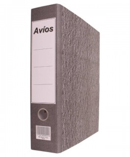Bibliorato gris carton