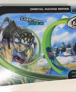 Pista rapid word